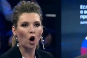 Скабеева